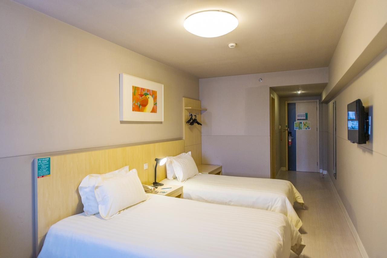 Jinjiang Inn Kaifeng Longting Scenic Spot Экстерьер фото
