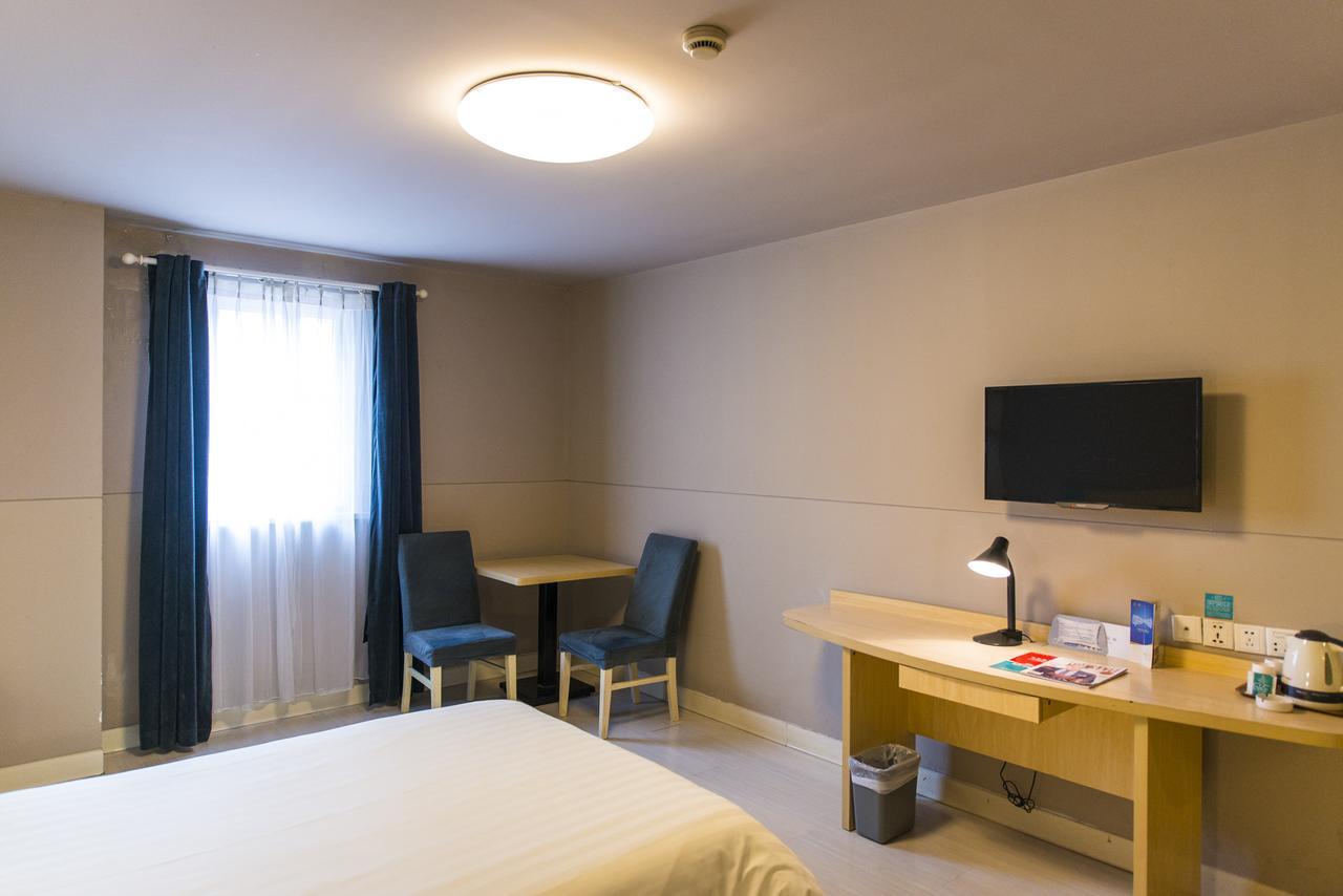 Jinjiang Inn Kaifeng Longting Scenic Spot Экстерьер фото
