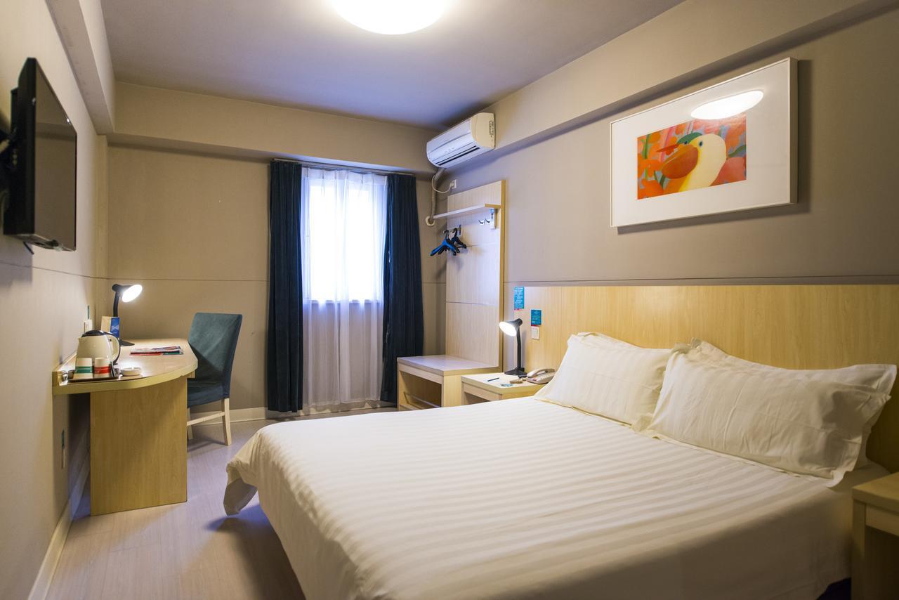 Jinjiang Inn Kaifeng Longting Scenic Spot Экстерьер фото