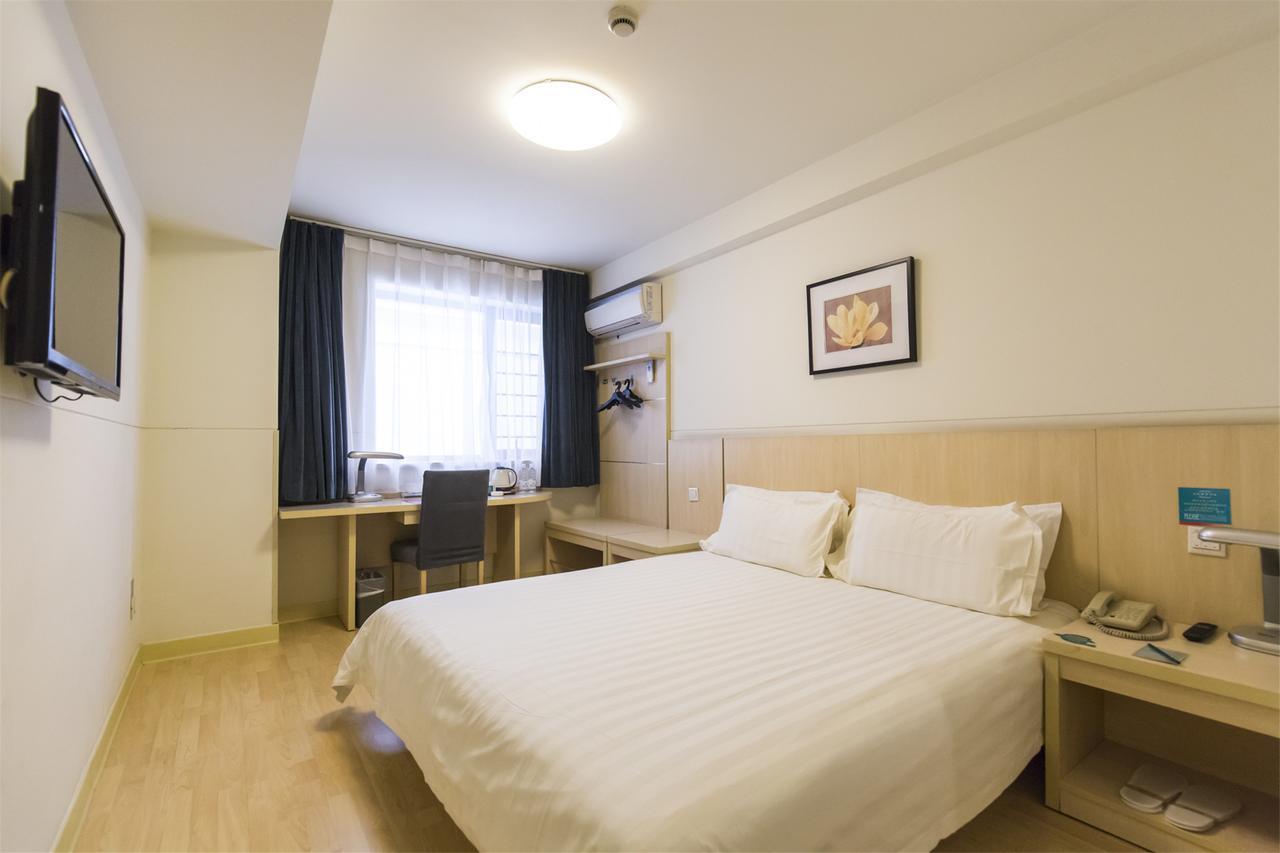 Jinjiang Inn Kaifeng Longting Scenic Spot Экстерьер фото